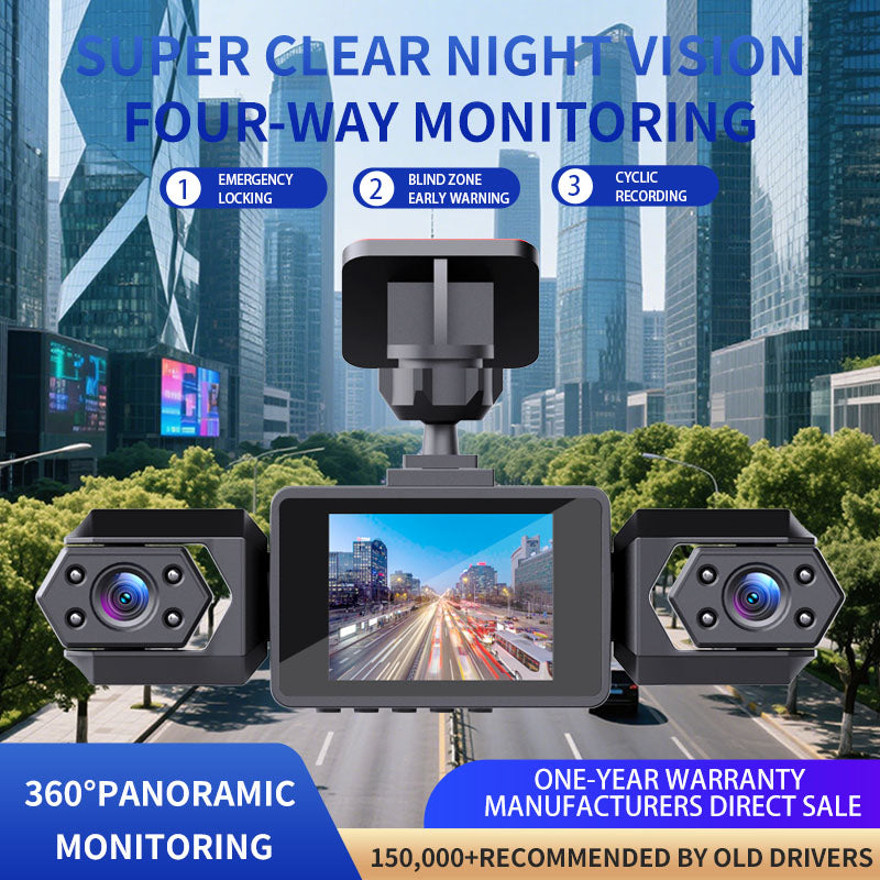1080P High-definition Driving Recorder With Four Lenses, High-definition Night Vision, Front, Back, Left, Right Recording