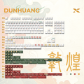 XVX Dunhuang Themed Cherry Profile PBT+PC 212-Key Keycap Full Set