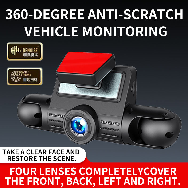 1080P High-definition Driving Recorder With Four Lenses, High-definition Night Vision, Front, Back, Left, Right Recording
