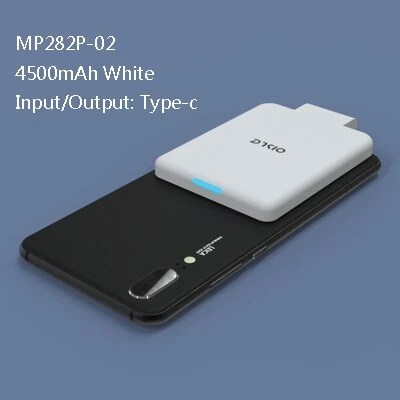 Mini External Battery Charger