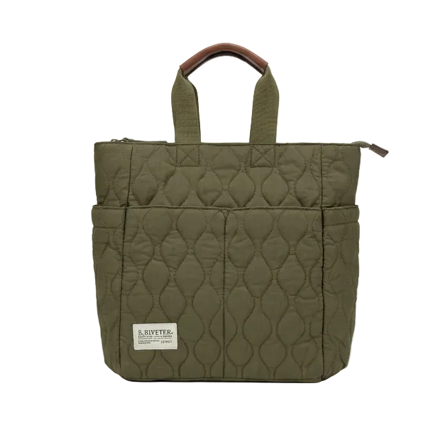 Willow Backpack | Fatigue Woobie Quilted