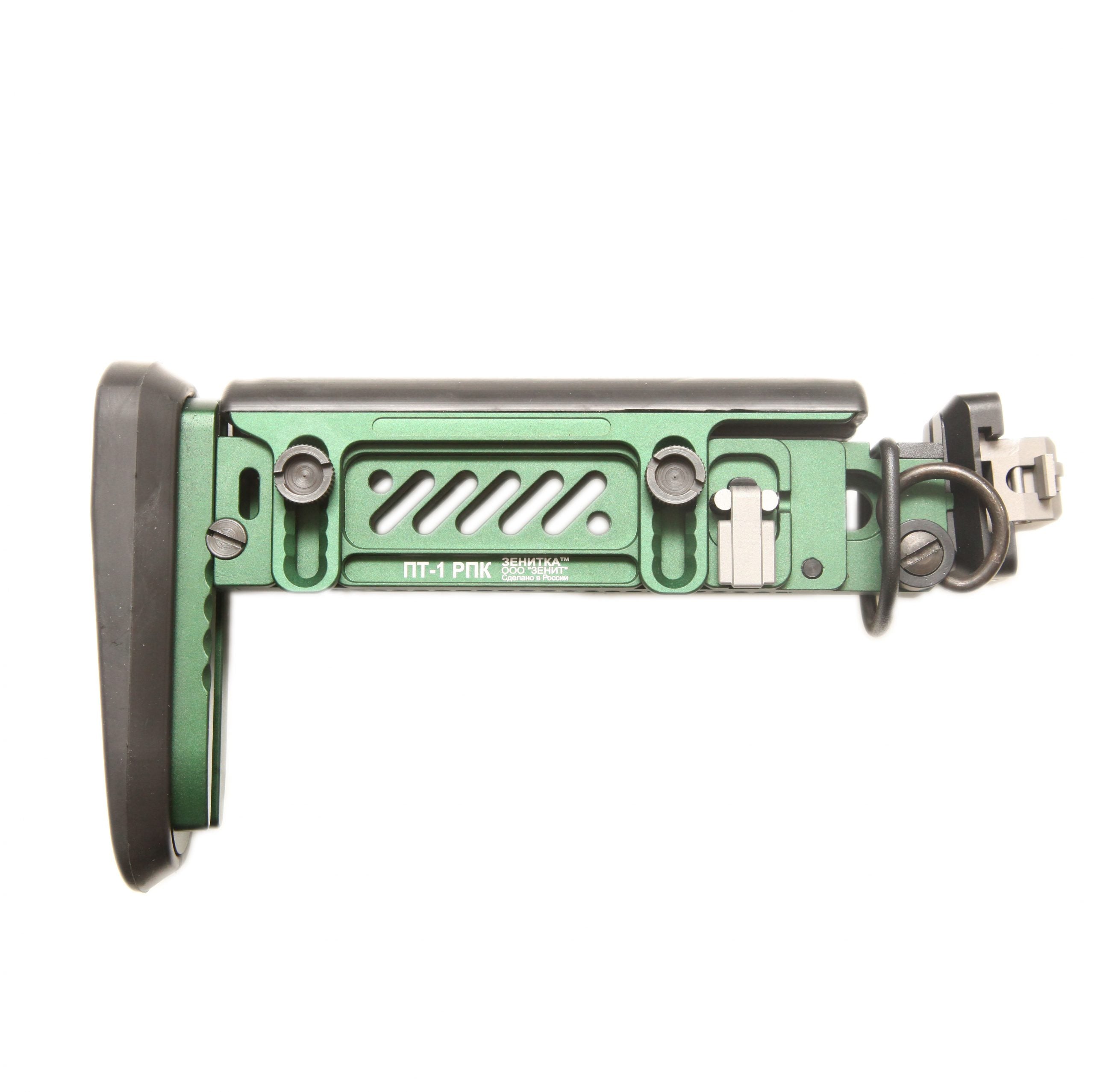ZenitCo PT-1 | Versatile Adjustable Stock | Lightweight