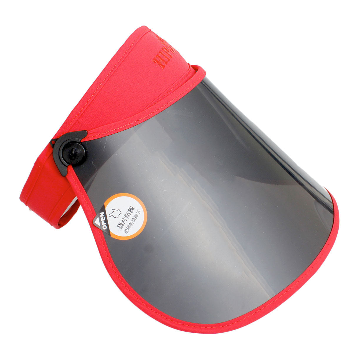 Face Shield Visor Red UPF50+ Stylish Protective Accessory